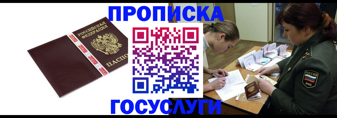 форма 3 в Сарапуле