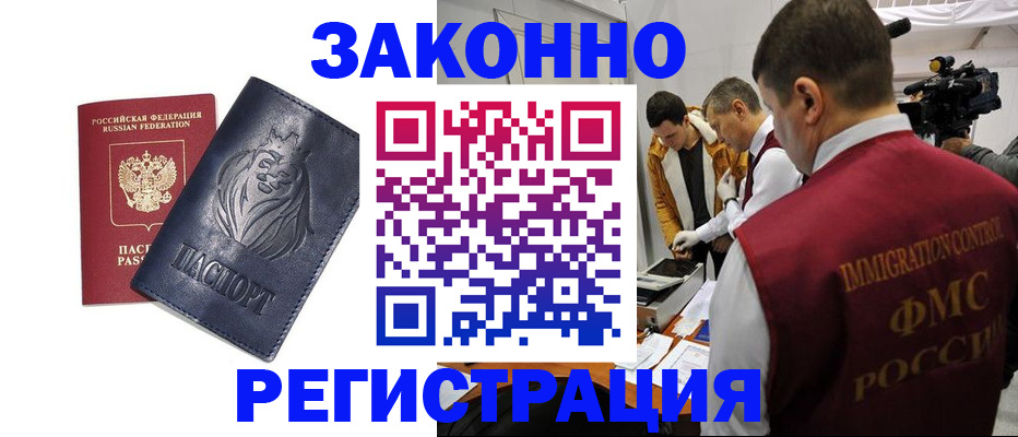 пропишу в квартире в Сарапуле